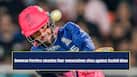 cricketcountry news