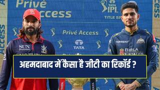 Gujarat Titans Record in Narendra Modi Stadium Ahmedabad ahead of rcb vs gt IPL 2026 Final
