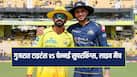 cricketcountry news