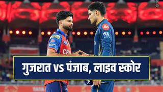 GT vs PBKS IPL 2026: गुजरात टाइटंस ने पंजाब किंग्स को चार विकेट से हराया