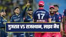 cricketcountry news