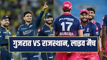 GT vs RR IPL 2026: राजस्थान को सात विकेट से हराकर फाइनल में गुजरात टाइटंस