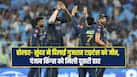 cricketcountry news
