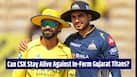 cricketcountry news