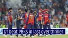 cricketcountry news