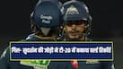 cricketcountry news