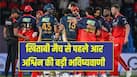 cricketcountry news