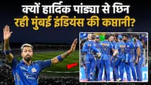 Who Will Replace Hardik Pandya as Mumbai Indians Captain?
