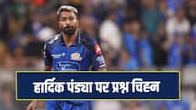 आखिर क्या चल रहा है MI के साथ नहीं दिखे पंड्या, RCB के खिलाफ मैच पर सस्पेंस