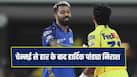 hardik-pandya-209