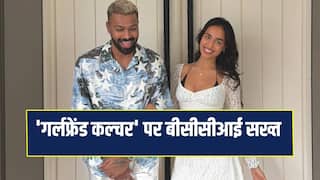 BCCI New rule for Girlfriend culture in Indian cricket