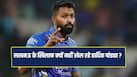 hardik-pandya-update
