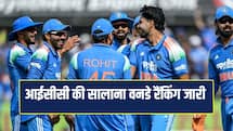 जारी हुई आईसीसी की सालाना वनडे रैंकिंग, टीम इंडिया का दबदबा, पाकिस्तान को नुकसान 