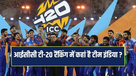 ICC T20I rankings Released amid of IPL 2026 India England Australia on top-3