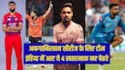 ind-vs-afg-19