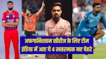 ind-vs-afg-19
