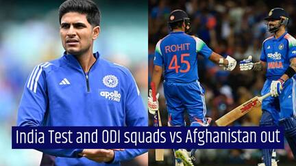 IND vs AFG squad announced