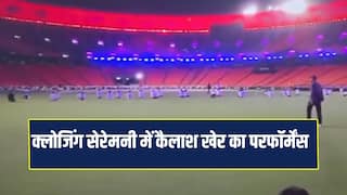 IPL 2026 Closing Ceremony at Narendra Modi Stadium Ahmedabad