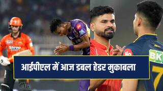 IPL 2026 Double Header SRH VS KKR GT VS PBKS IPL today match schedule