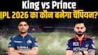 IPL 2026 Final Preview: Can RCB stop GT's dominant run in Ahmedabad?