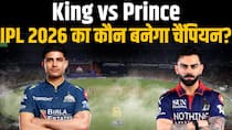 IPL 2026 Final Preview: Can RCB stop GT’s dominant run in Ahmedabad?