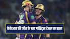 cricketcountry news