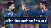 IPL 2026 Points table Standings after RR VS GT Match Gujarat Titans Jump to 2nd, Rajasthan royals Drop to 5th