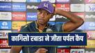 cricketcountry news