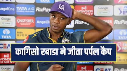 Kagiso Rabada Won the Purple Cap Top five Bowlers with Most wickets in IPL 2026
