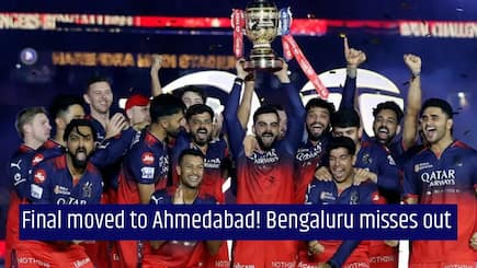 IPL 2026 final shifted to Ahmedabad! BCCI drops Bengaluru, announces new playoff venues