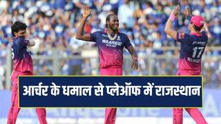Jofra Archer Shine Rajasthan Royals enters in IPL 2026 Playoffs PBKS KKR Eliminated