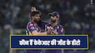 cricketcountry news