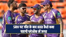 SRH पर जीत के बाद कैसे बदले समीकरण, अब प्लेऑफ में कैसे पहुंचेगी KKR