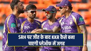 IPL 2026 HOW Will Kolkata Knight Riders Enter in Playoffs After Beating Sunrisers Hyderabad