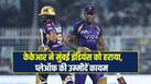cricketcountry news