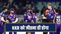 MI के लिए पंड्या और सूर्या की होगी वापसी, KKR को हर हाल में जीतना ही होगा
