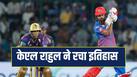 cricketcountry news