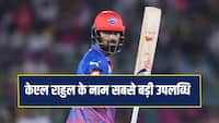 KL Rahul Records