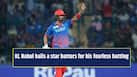 cricketcountry news