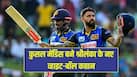 cricketcountry news