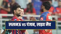 LSG vs PBKS IPL 2026: श्रेयस अय्यर के शतक से पंजाब ने लखनऊ को सात विकेट से हराया