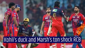 IPL 2026: Marsh, Prince Yadav shine as LSG stun RCB to snap losing streak