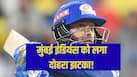 mi-vs-ipl