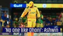Ravichandran Ashwin: ‘I haven’t seen anyone like MS Dhoni behind the stumps’