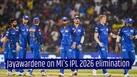 cricketcountry news