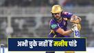 cricketcountry news