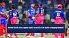 cricketcountry news