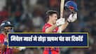 mitchell-marsh-26