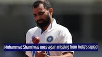 Mohammed Shami misses out again as Ajit Agarkar reveals reason