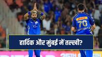 Did Hardik Pandya Unfollow Mumbai Indians on Instagram? What is The Full Matter, Know The